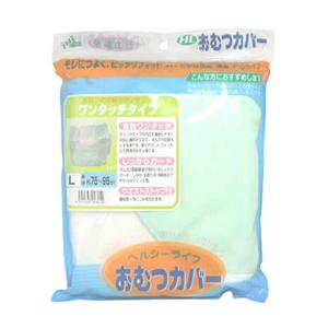 �w���V�[���C�t���ނJ�o�[�����^�b�`�^�C�v L