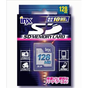 �������̥��å�������ѥ󡡥ϥ����ԡ��ɥ�����SD��128MB