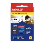 �T���f�B�X�N microSD�J�[�h  (�A�_�v�^�t) �QGB SDSDQ-2048-J3K