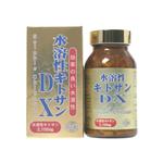 ユウキ製薬 水溶性 キトサン DX 360粒