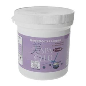  RELAX Q10 LAVENDER 400g