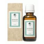 ローズヒップオイル30ml