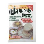 山いも粉末(フリーズドライ) 加賀丸いも100% 20g