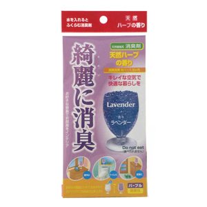 綺麗に消臭 ラベンダー 4g