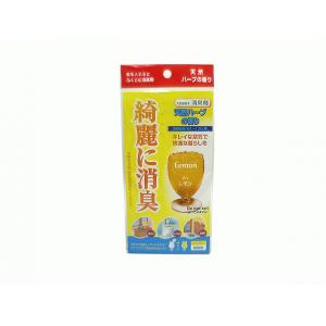綺麗に消臭 レモン 4g