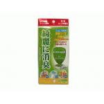 綺麗に消臭 グリーンアップル 4g