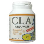 ゴールドジム CLA