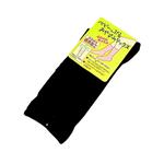 �٥ӡ��äפ뤪�䤹�ߥ��å��� �֥�å�