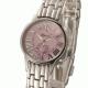 ��Geparlys�������ѡ��꡼��GP205SPKSS heart in Heart ��ǥ����������å� BabyPink�ʥԥ󥯥�����ʸ���ס�