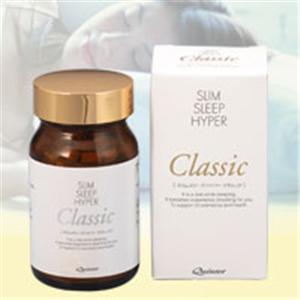 大ヒット「寝るだけダイエット」シリーズの新作！スリムスリープハイパー　クラシック