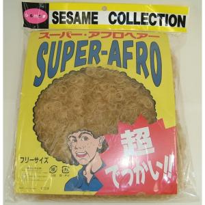 かぶりもの　スーパーアフロヘア　ブロンド