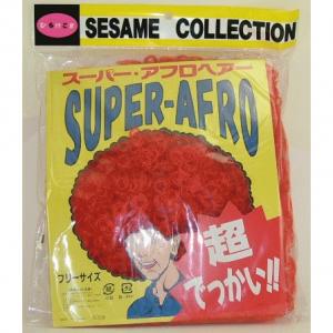 かぶりもの スーパーアフロヘア レッド