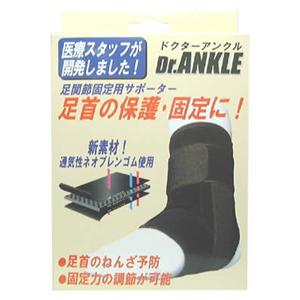 ドクターアンクル L ドクターアンクル L