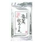 奄美 秋うこん(100g)