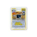 ¥ª¥ê¥ó¥Ñ¥¹ xD-Picture Card Type H 512MB M-XD512H