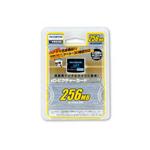 ¥ª¥ê¥ó¥Ñ¥¹ xD-Picture Card Type H 256MB M-XD256H