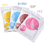 ファットレスキュー8P