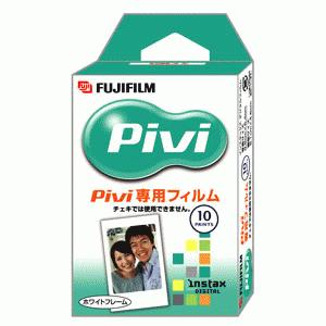 �ٻΥե���ࡡ���ӥץ��Pivi�ѥե���ࡦ̵��ñ��