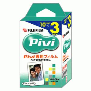 �ٻΥե���ࡡ���ӥץ��Pivi�ѥե���ࡦ̵��3����