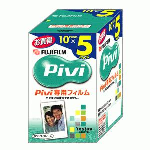�ٻΥե���ࡡ���ӥץ��Pivi�ѥե���ࡦ̵��5����