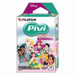 �ٻΥե���ࡡ���ӥץ��Pivi�ѥե���ࡦ�ǥ����ˡ��ץ�󥻥�ñ��