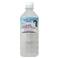 富士山嶺バナジウム天然水 500ml*24本