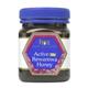 Honey New Zealand Active10+ nj[ 250g