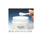 XAFFA(サファ)ゲルクリーム 200g
