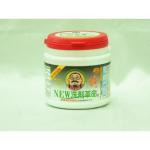 トータルシステム NEW 洗剤革命II 300g