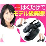 ビューティーウォークサンダル　L（24.0~25.0cm）