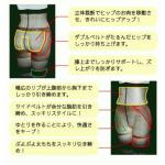���ʤ��饲��ޥ������ȥ��ѥåġ��֥�å�M-L