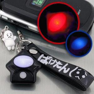 �Ф����󥹥ȥ�åס������֥�å�