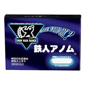 �S�l�A�m��