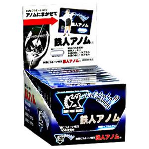 �S�l�A�m�� 10����