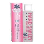 �n���h�X�}�C���[ ���C�X�`���[ 80ml
