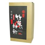 竹酢液 蒸留液 200cc*2本入