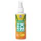 ŷ���ý���43 200ml