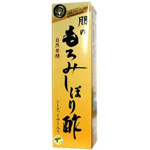 ���̂���݂��ڂ�|�V�[�N���[�T�[����