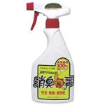 消臭一番 (ACM パイウォーター使用) 500ml