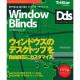 gX^[@Window Blinds