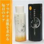 �P�z���邨�����t
