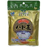 �������� �n�g�� 150g