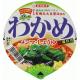 エースコック わかめラーメン メンマ・しょうゆ カップ(×12)