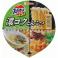 �G�[�X�R�b�N�@�X�[�p�[�J�b�v1.5�{�@�Z�R�N�Ƃ񂱂@�J�b�v(�~12)