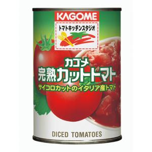 カゴメ 完熟カットトマト(×12)