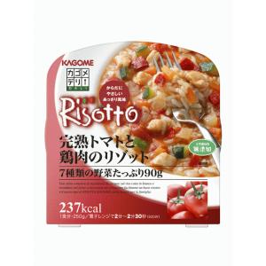 カゴメ 完熟トマトと鶏肉のリゾット(×6)