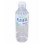 天然名水 出羽三山の水 500ml×24本