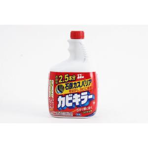 ����󥽥󡡥��ӥ��顼��������2.5��ʬ�����ء�1000g