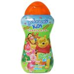 �W�����\���L�b�Y �����X�C���V�����v�[���܂̃v�[����300ml