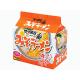 サンヨー食品 サッポロ一番 味噌ラーメン 5食パック(×6)